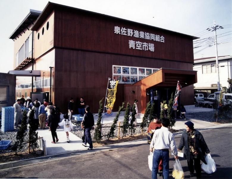 Отель Kix House Waraku III 和楽三号館 Идзумисано Экстерьер фото