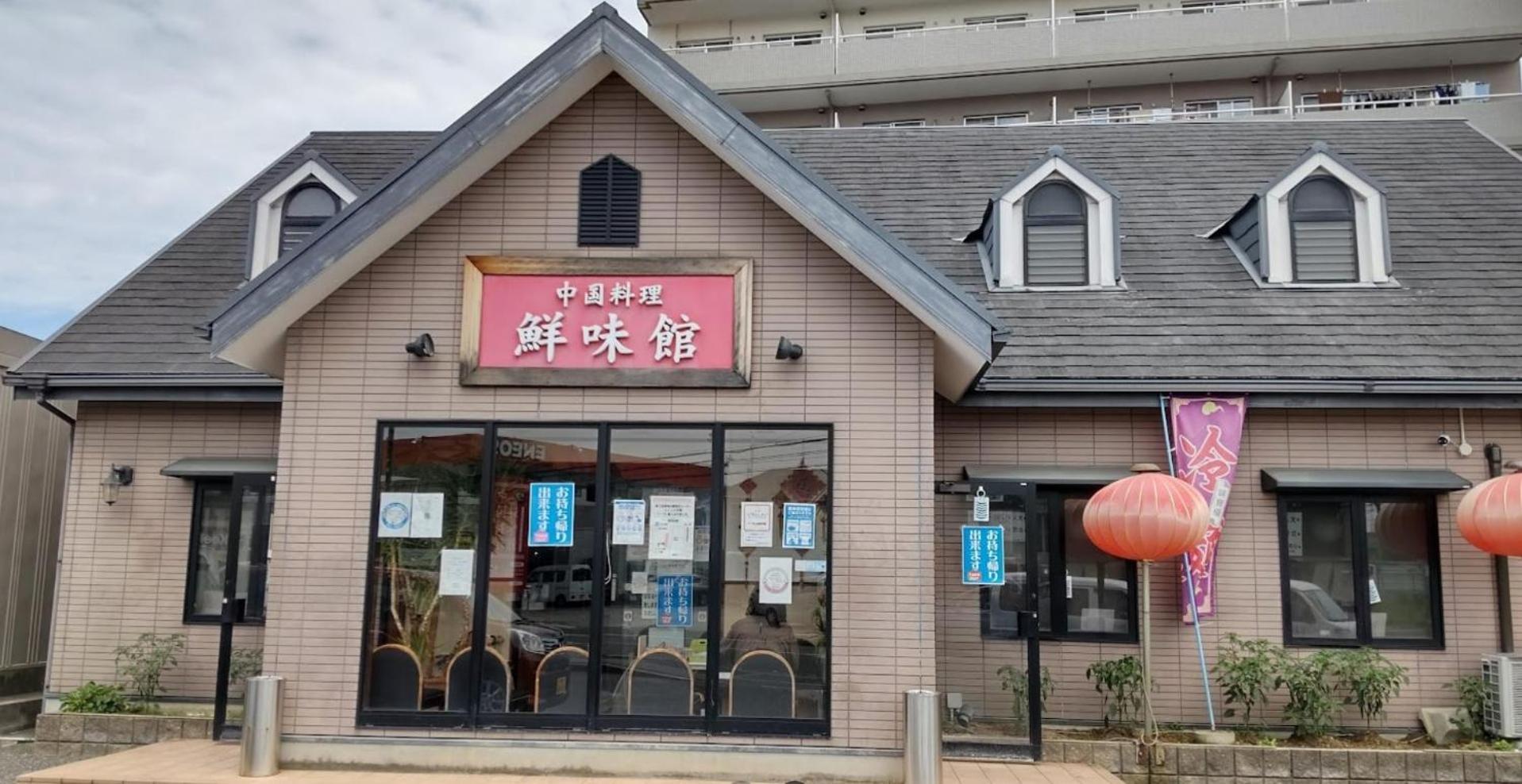 Отель Kix House Waraku III 和楽三号館 Идзумисано Экстерьер фото
